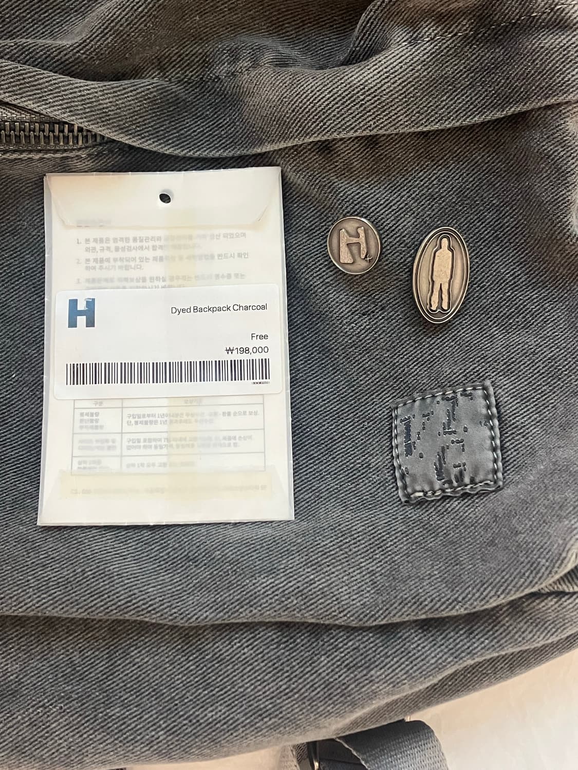 해칭룸 다이드 백팩 차콜 상품이미지3