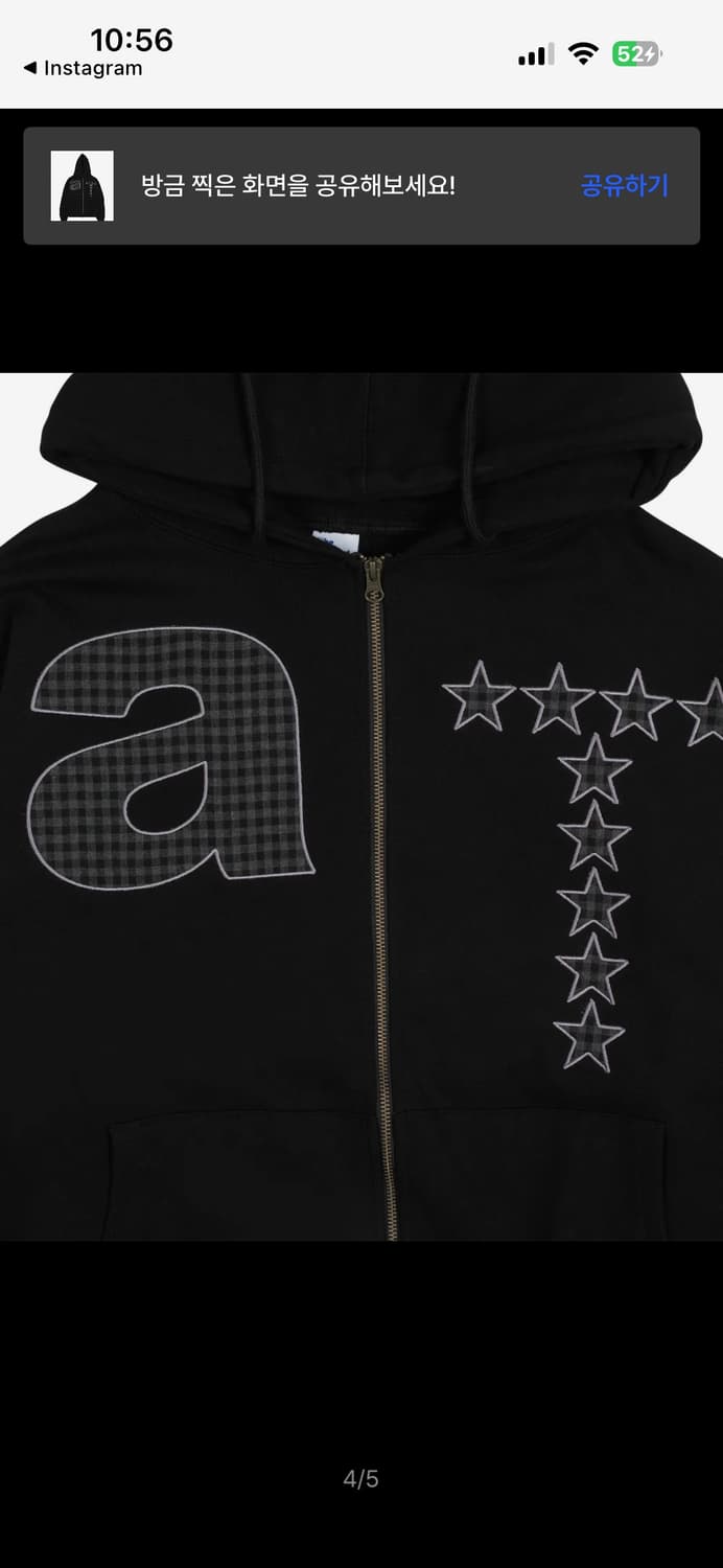 TCM  AT 후드집업 팝니다 더콜디스트모먼트 상품이미지3