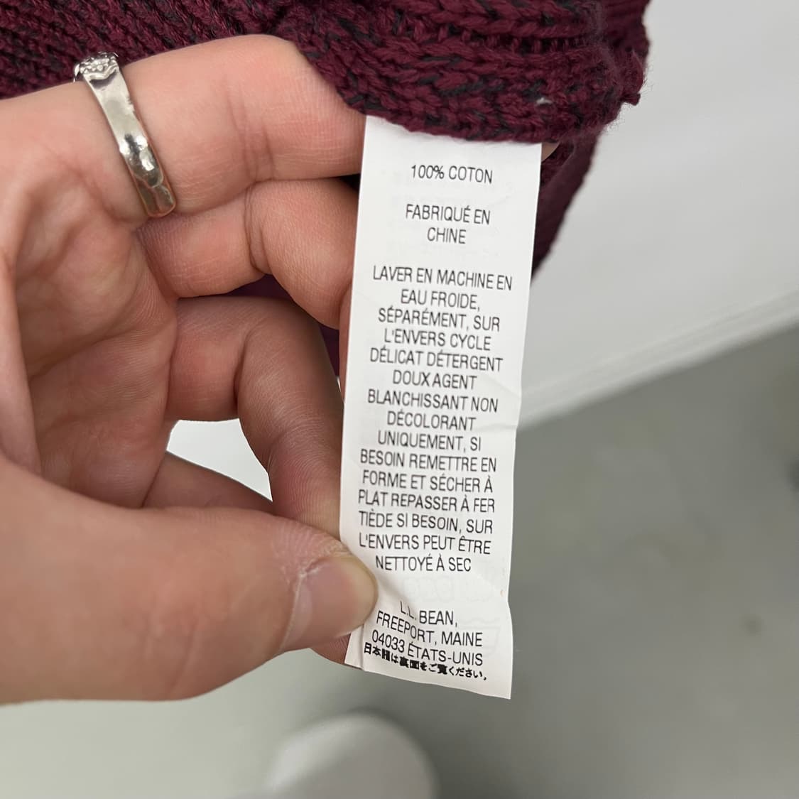 엘엘빈 니트 짚업 가디건 남L 상품이미지6