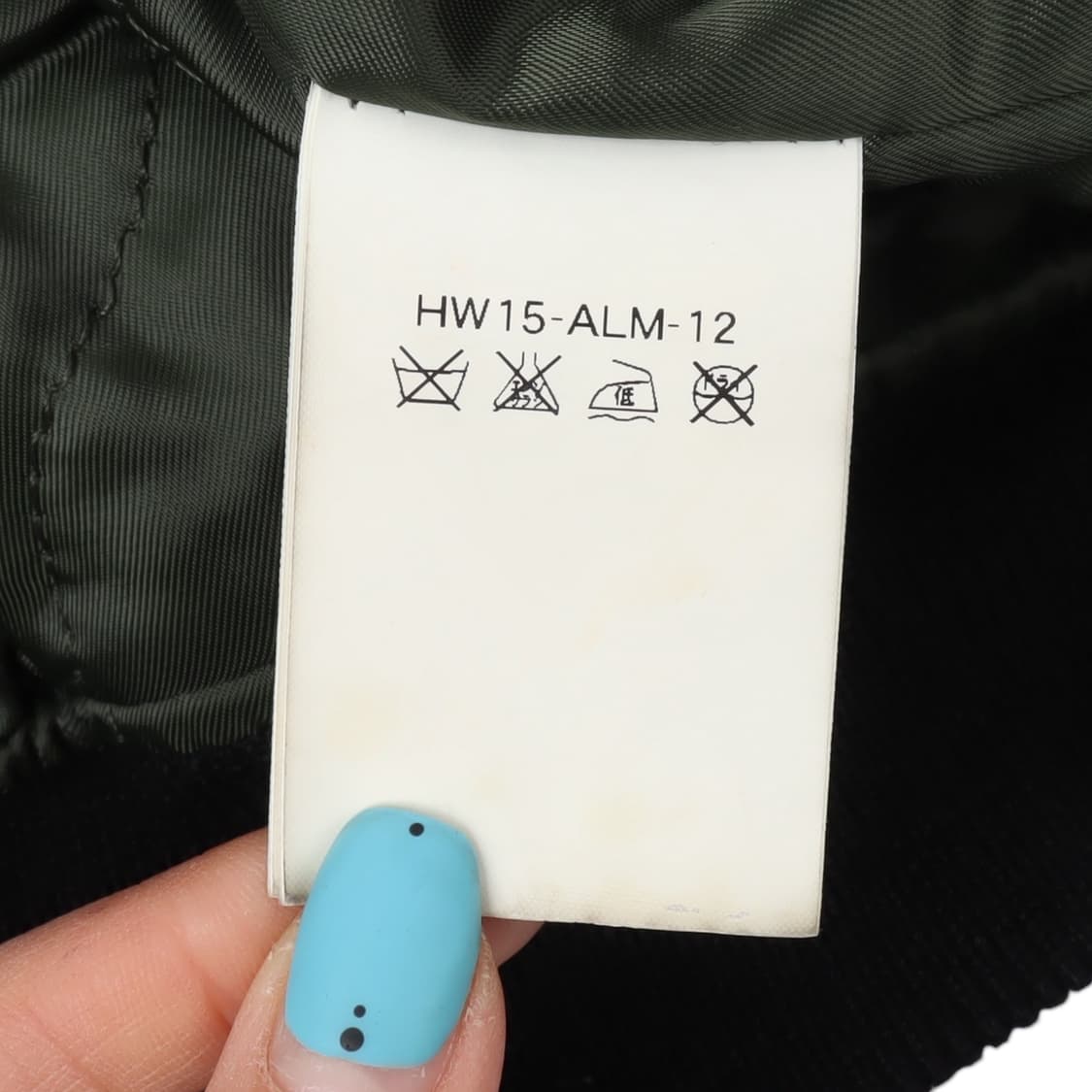 알파인더스트리 카우 레더 암 울 ma-1 자켓 상품이미지9