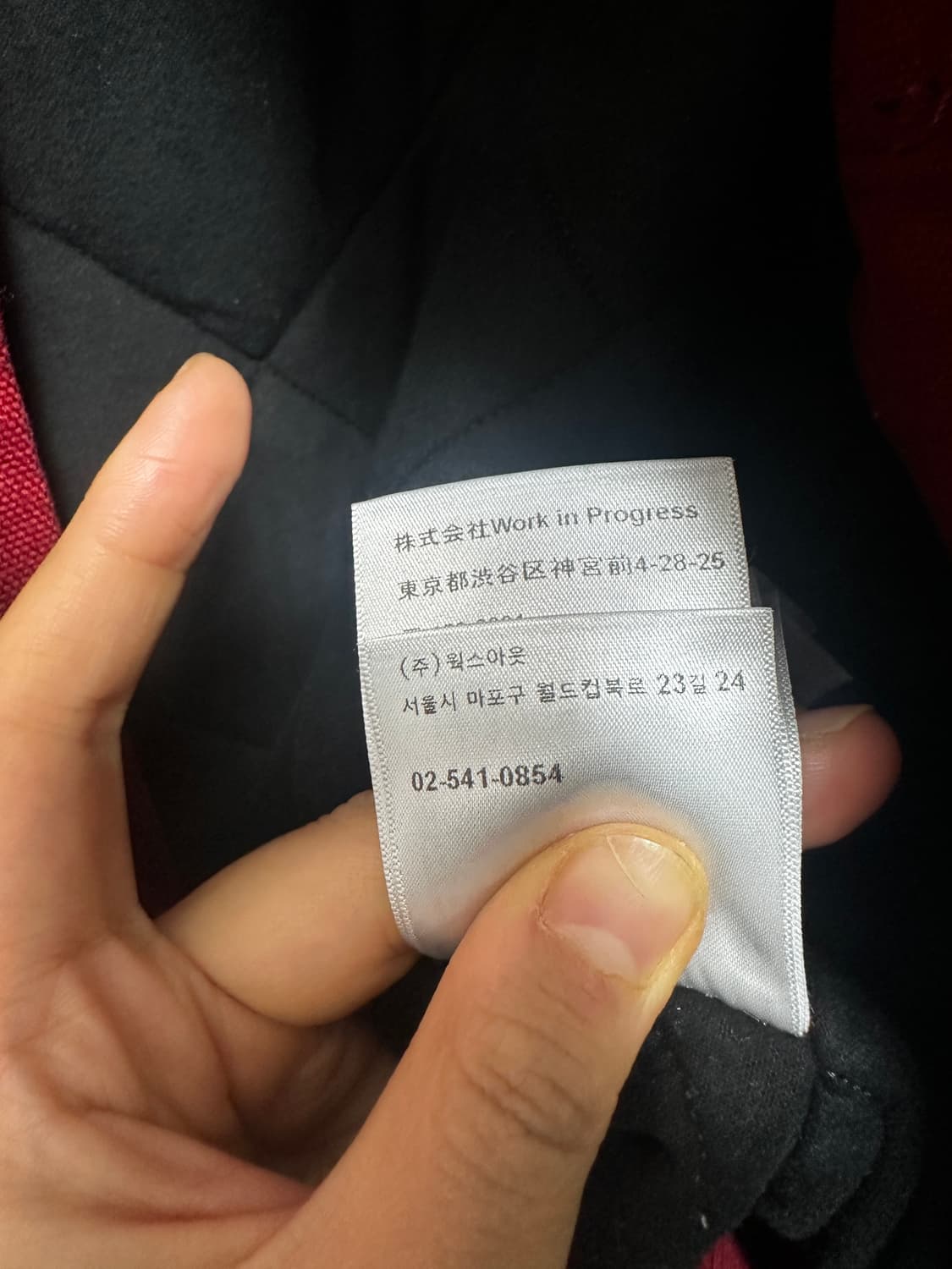 [25F/W] 신상 칼하트 WIP 스탠톤 자켓 / S사이즈 (네고가능) 상품이미지4