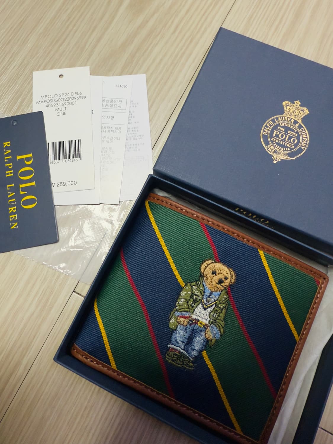 폴로 지갑 상품이미지1