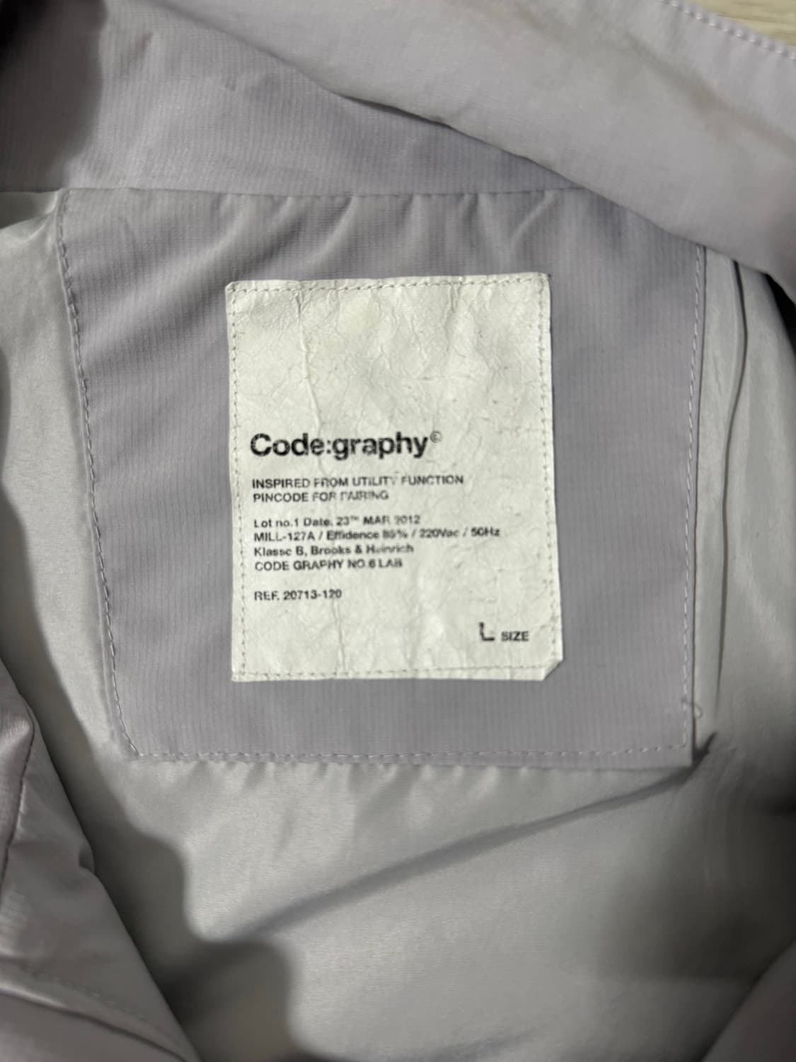 코드그라피 바람막이 셋업 상품이미지2