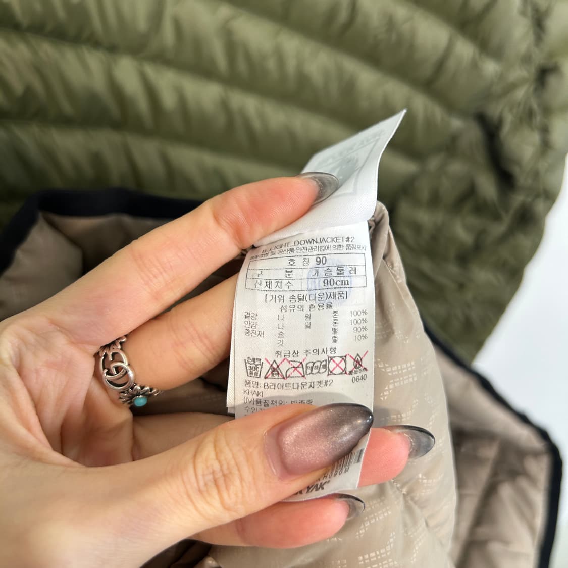 블랙야크 여성 구스다운 롱패딩 90 상품이미지4