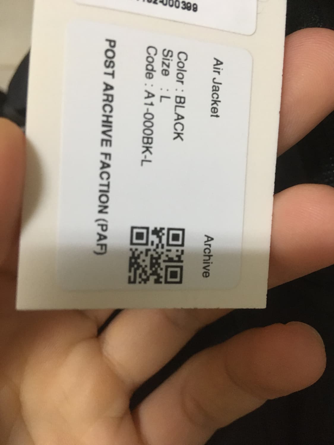 파프 에어자켓 블랙 판매합니다 상품이미지7