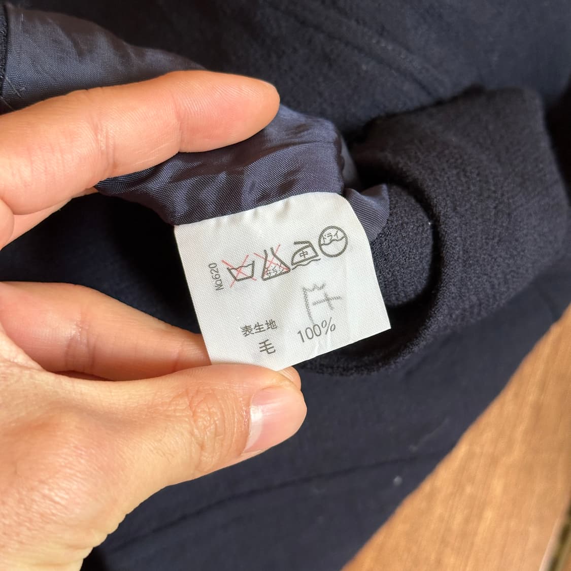 80-90‘s Jin abe paris drape wool jacket 상품이미지9