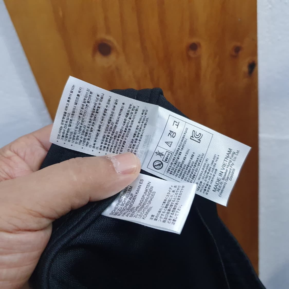 아디다스 트레이닝팬츠(36) 상품이미지5