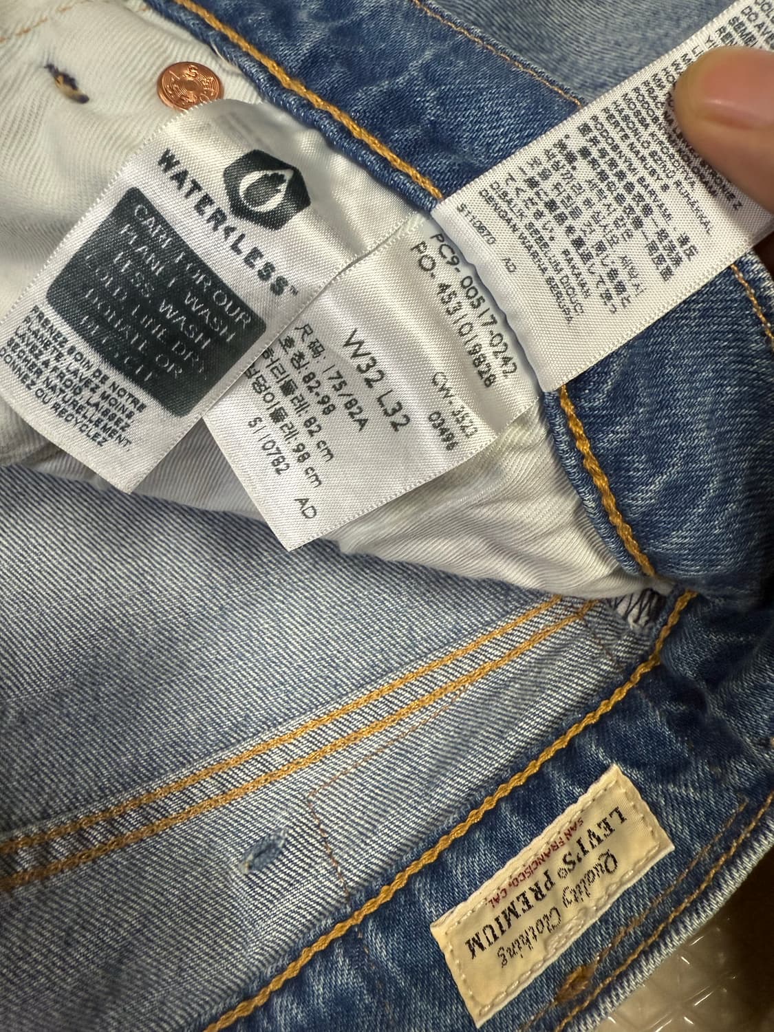 리바이스 517 중청 데님 W32 L32 새상품 팝니다 상품이미지5