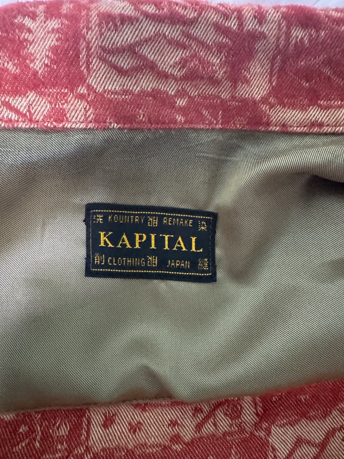 캐피탈 오픈카라셔츠 4사이즈 (2xl) 상품이미지3