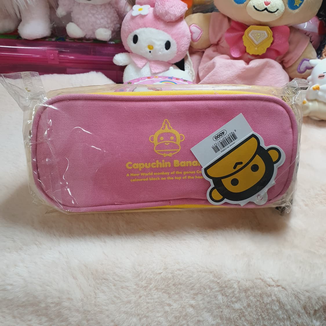 미개봉) 고전 카푸친 바나나 필통 학용품 원숭이 캐릭터 파우치 고전문구 상품이미지2