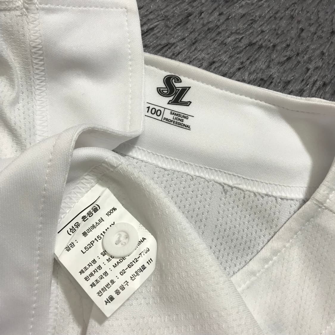 [[L,,25년,A급, 공용] 삼성 라이온즈 단똑우 강민호 유니폼@220 상품이미지4