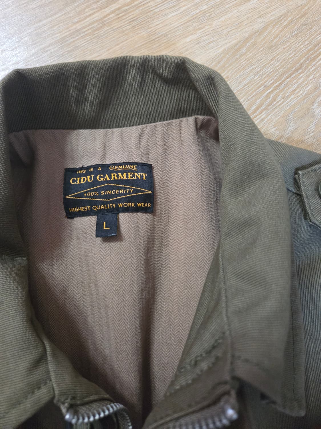 Cidu 캐나다군 야상 100~103 상품이미지2