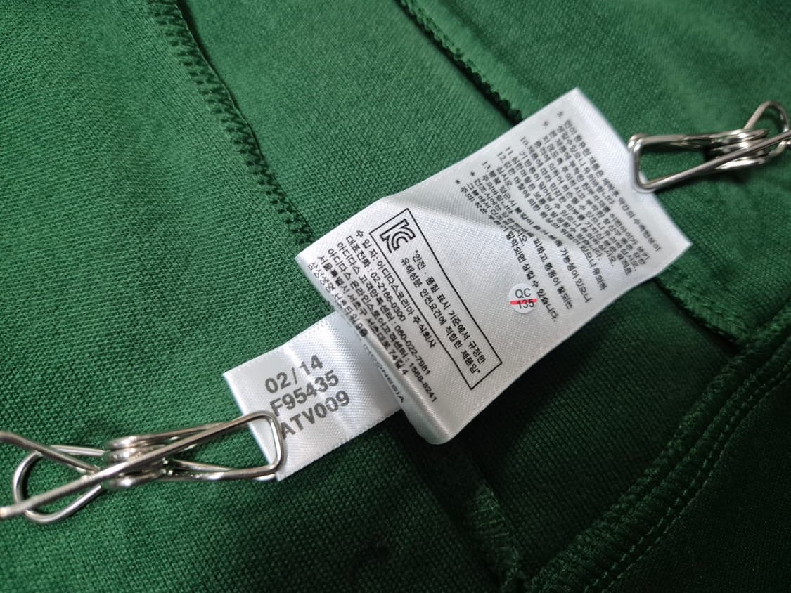 [새상품]아디다스 여성 유로파 트랙탑 저지 85 상품이미지7