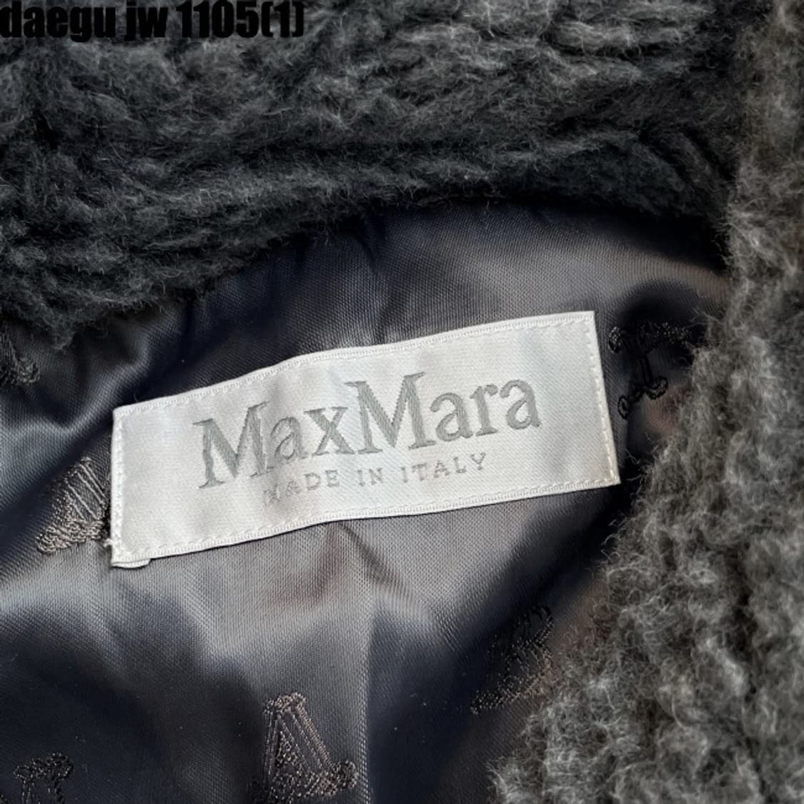 Maxmara 케이프코트 상품이미지4