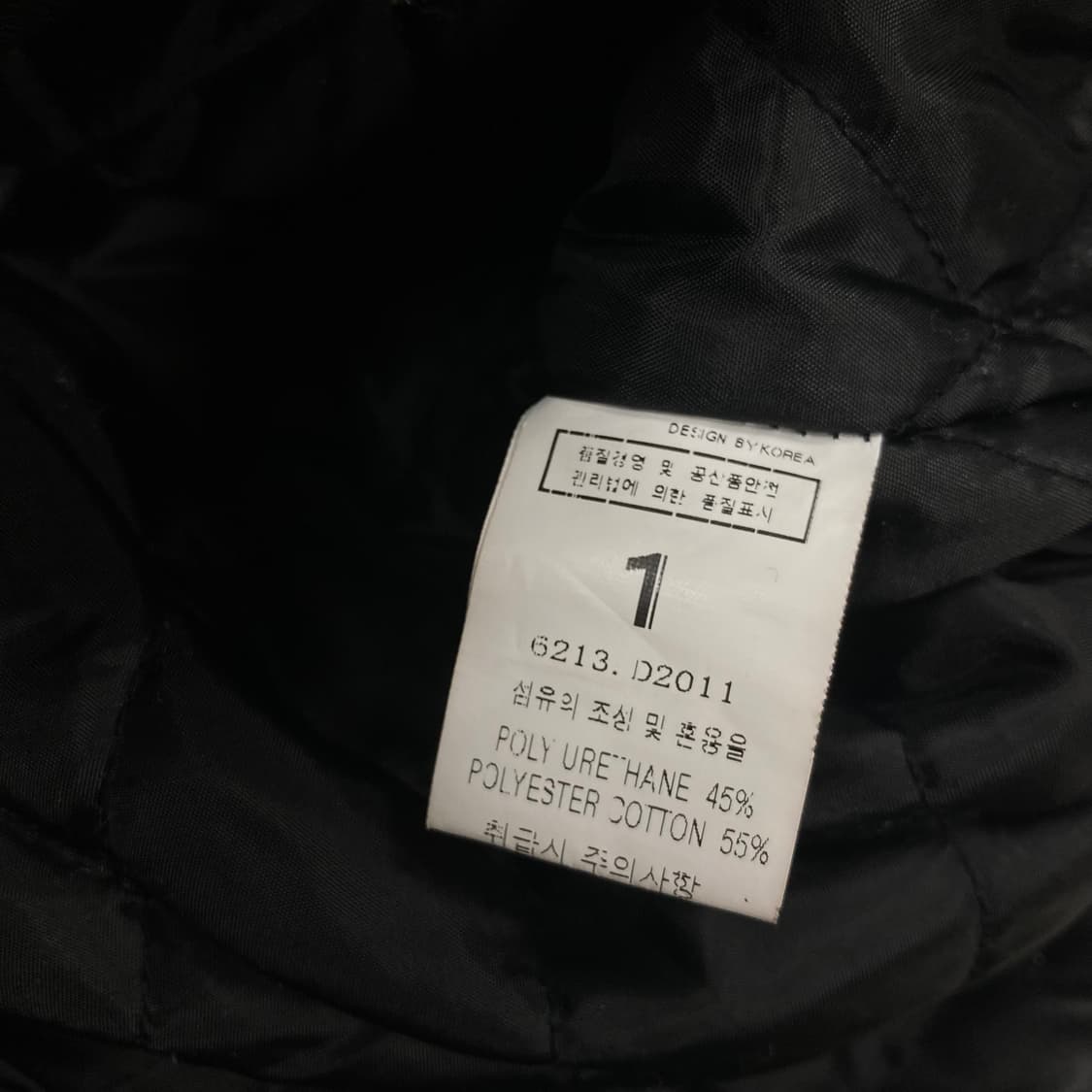 VTG 블랙 컬러 가죽 점퍼 상품이미지3