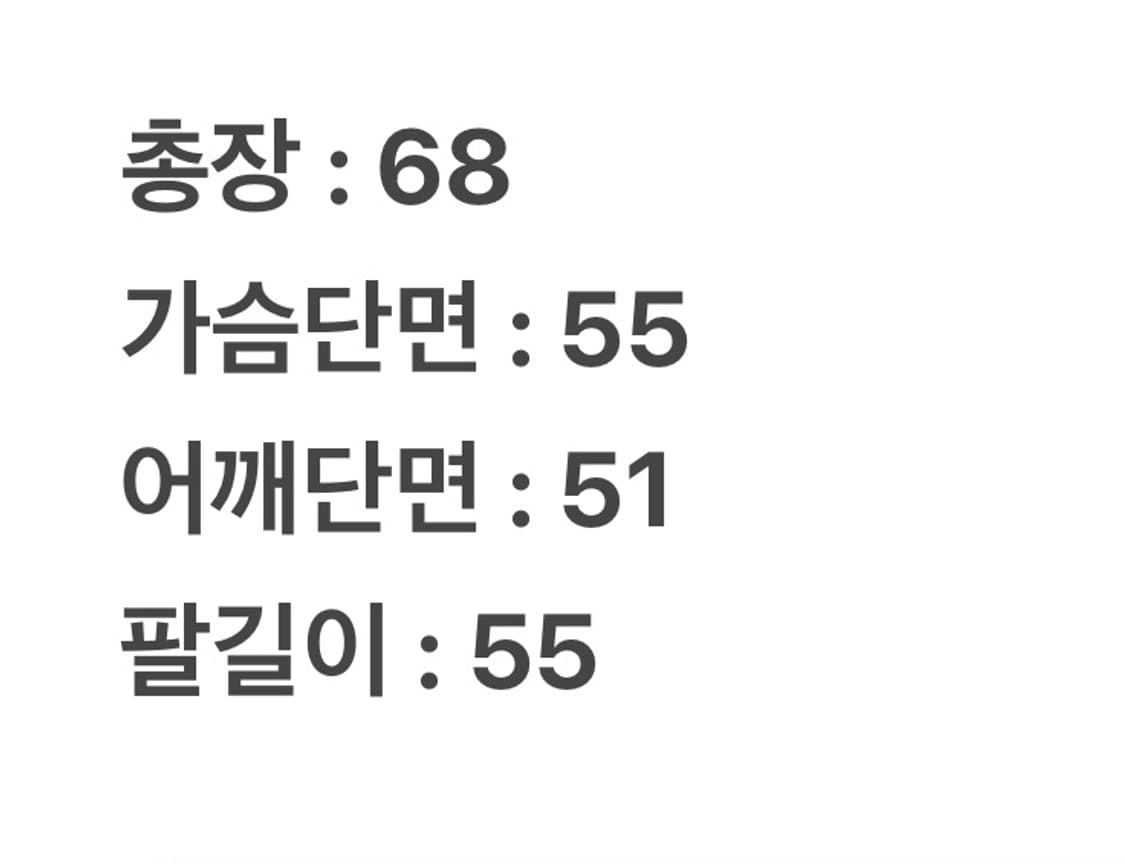 [ 정품/100 ] 폴로랄프로렌 빈티지 케이블 니트티 상품이미지7