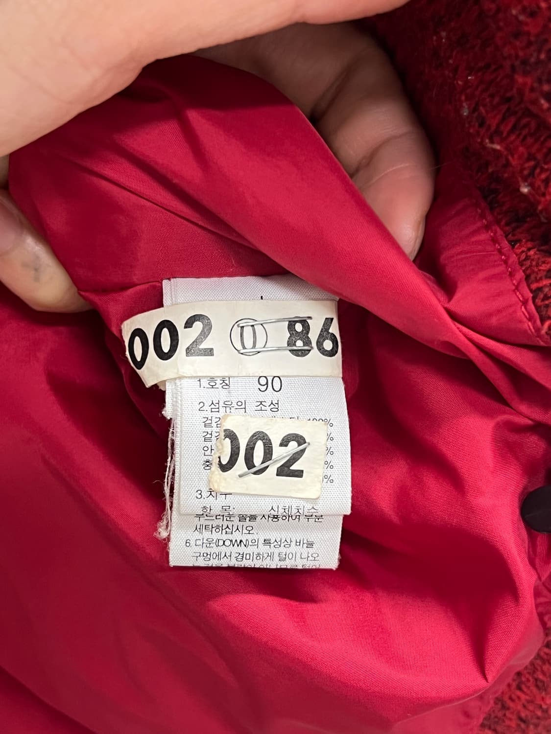 노스페이스 화이트라벨 700필 구스다운 니트 패딩 조끼 레드 상품이미지6