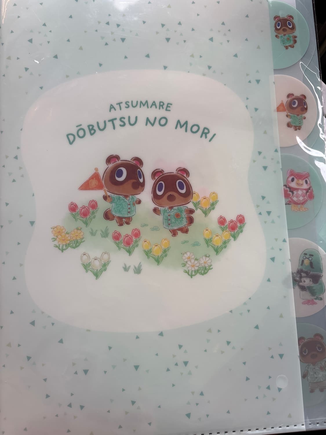 동물의숲 클리어파일 상품이미지1