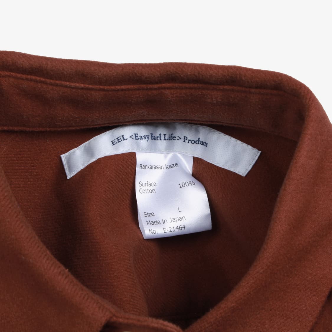 EEL 셔츠 상품이미지10