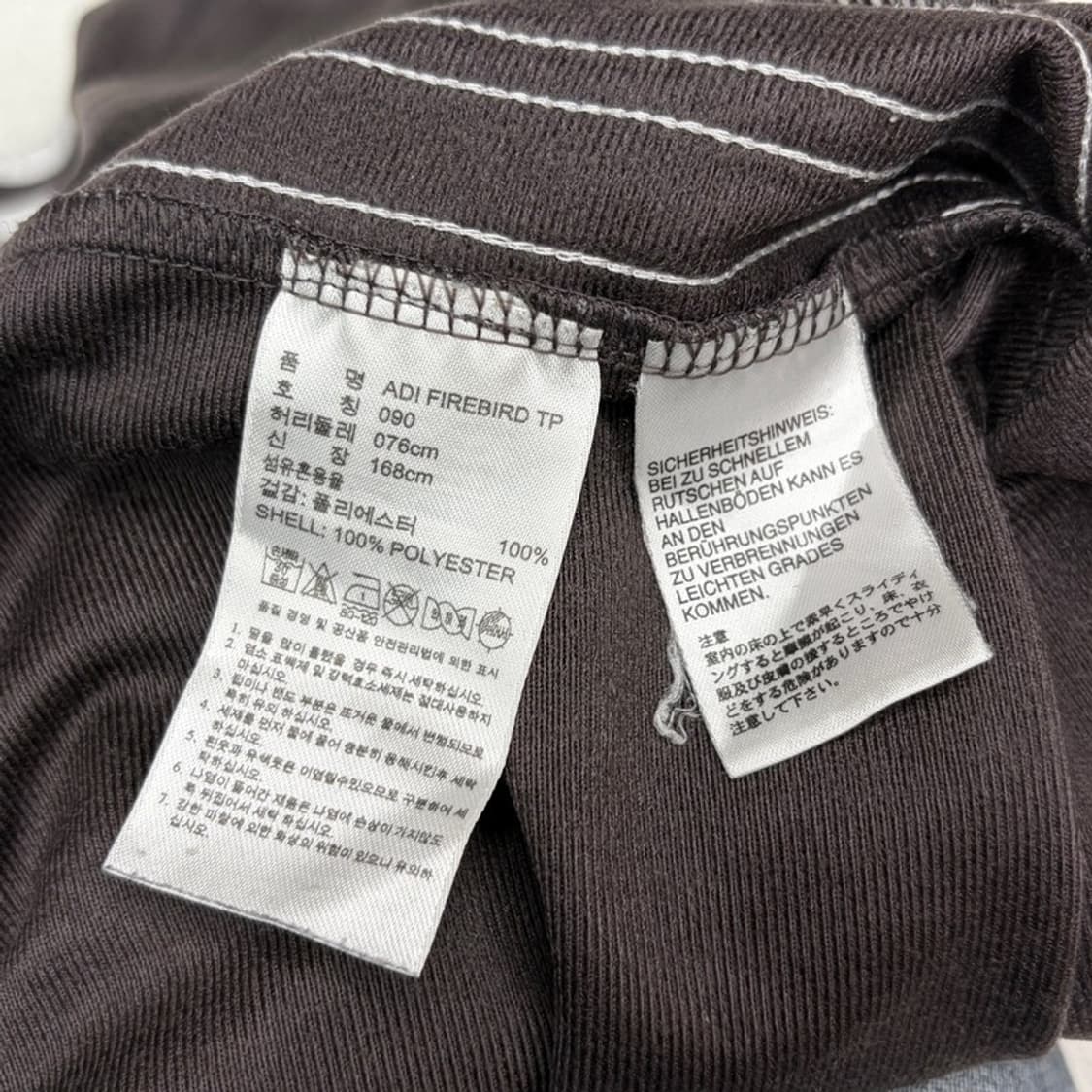 ADIDAS 구 파이어버드 실버브라운 와이드 트랙팬츠 90 상품이미지7