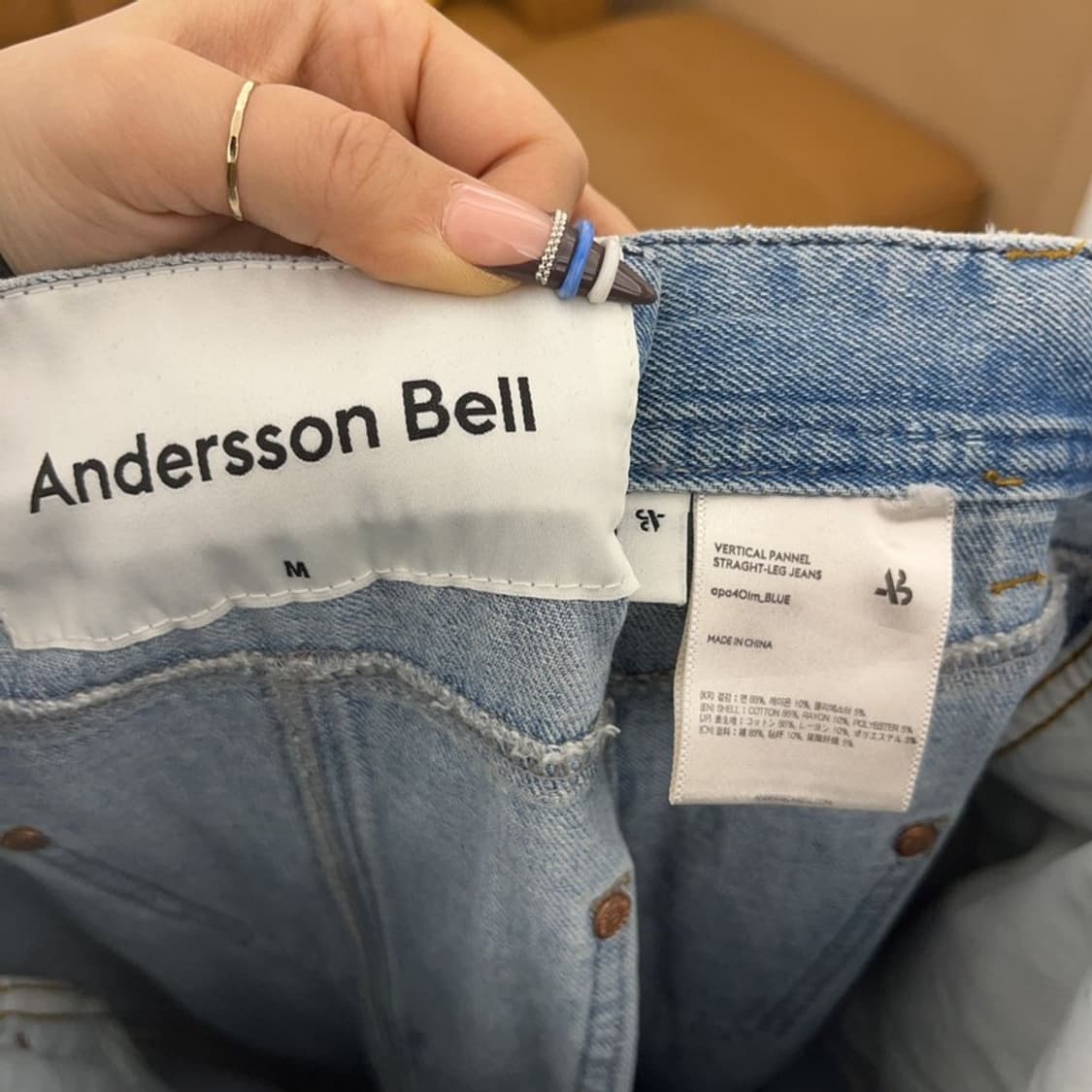 앤더슨벨 빈티지 캐주얼 절개라인 데님팬츠 M C07871 상품이미지6