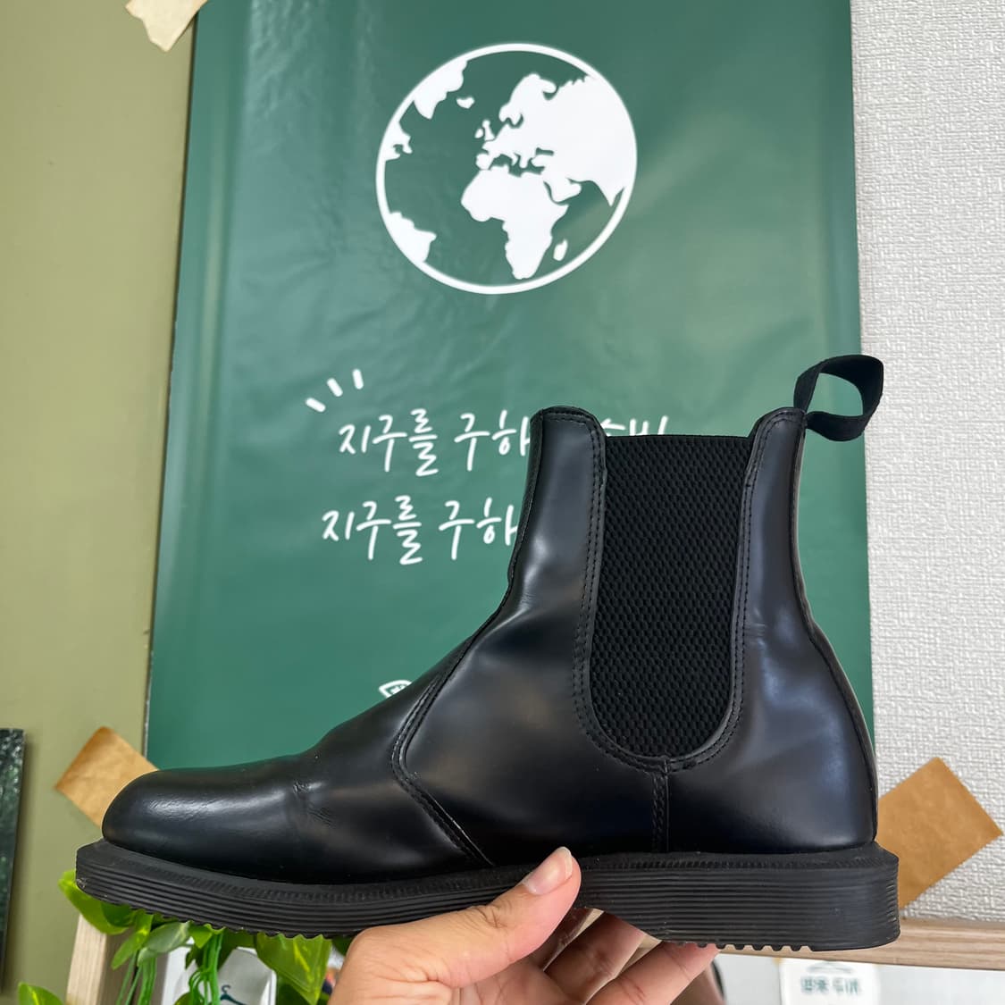 닥터마틴 첼시부츠 사이즈240 uk5 상품이미지3