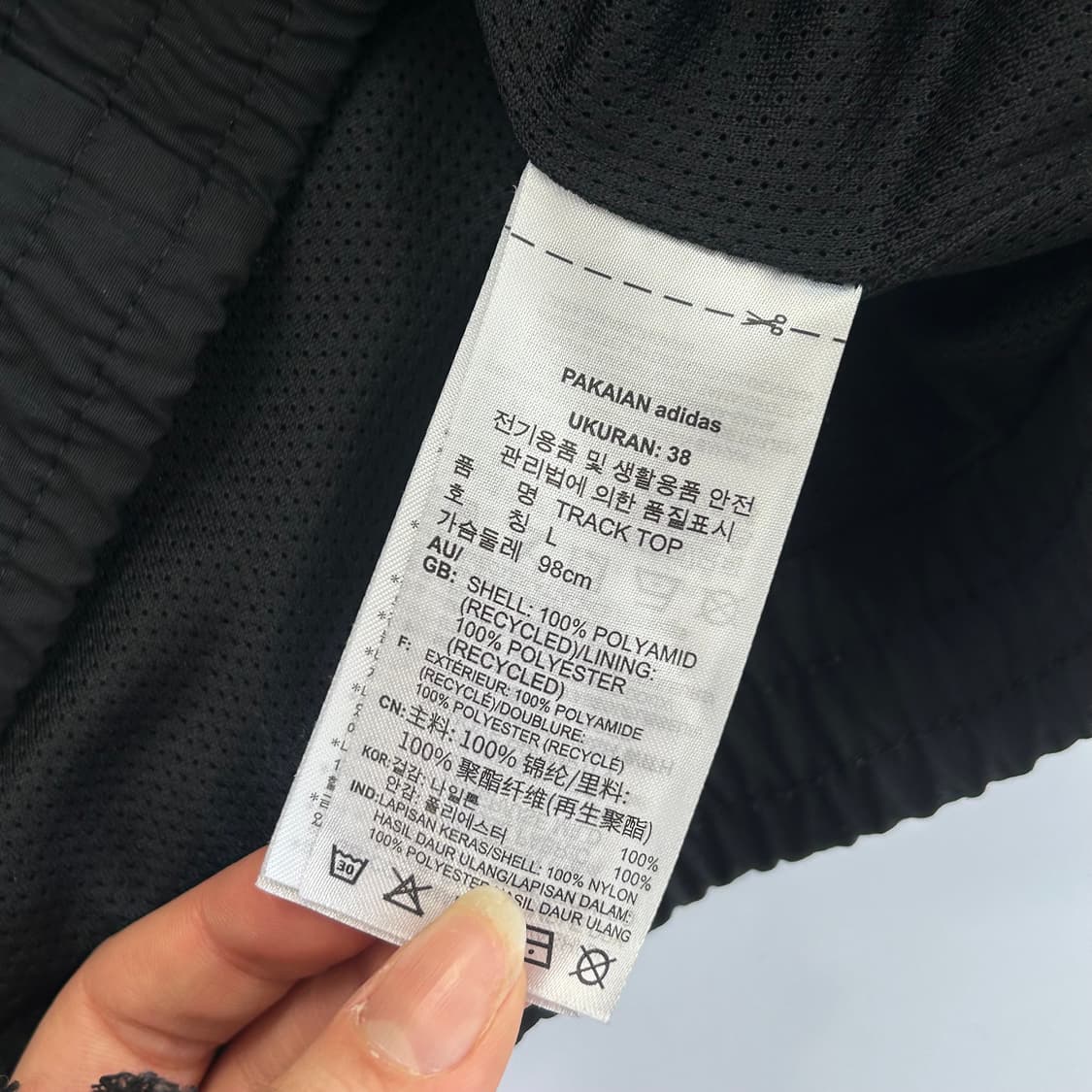 Adidas 아디다스 파이어로고 트랙탑 바람막이 상품이미지7