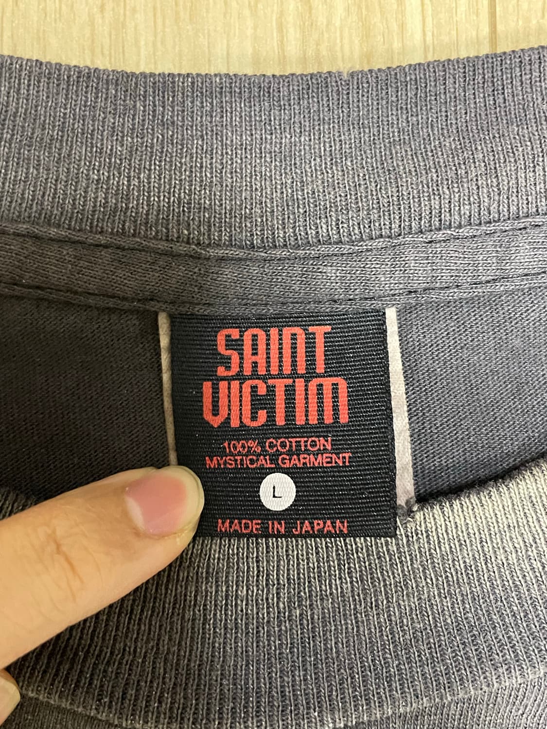 세인트 미카엘 소라야마 티셔츠 L 상품이미지5