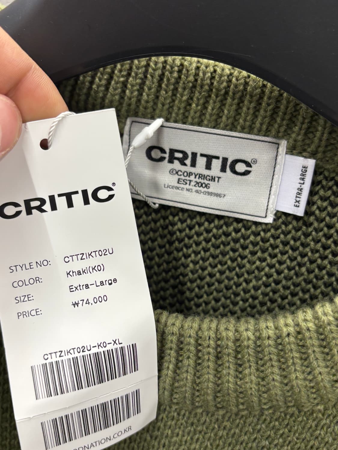 Critic 브랜드 올리브색 니트 XL 상품이미지4