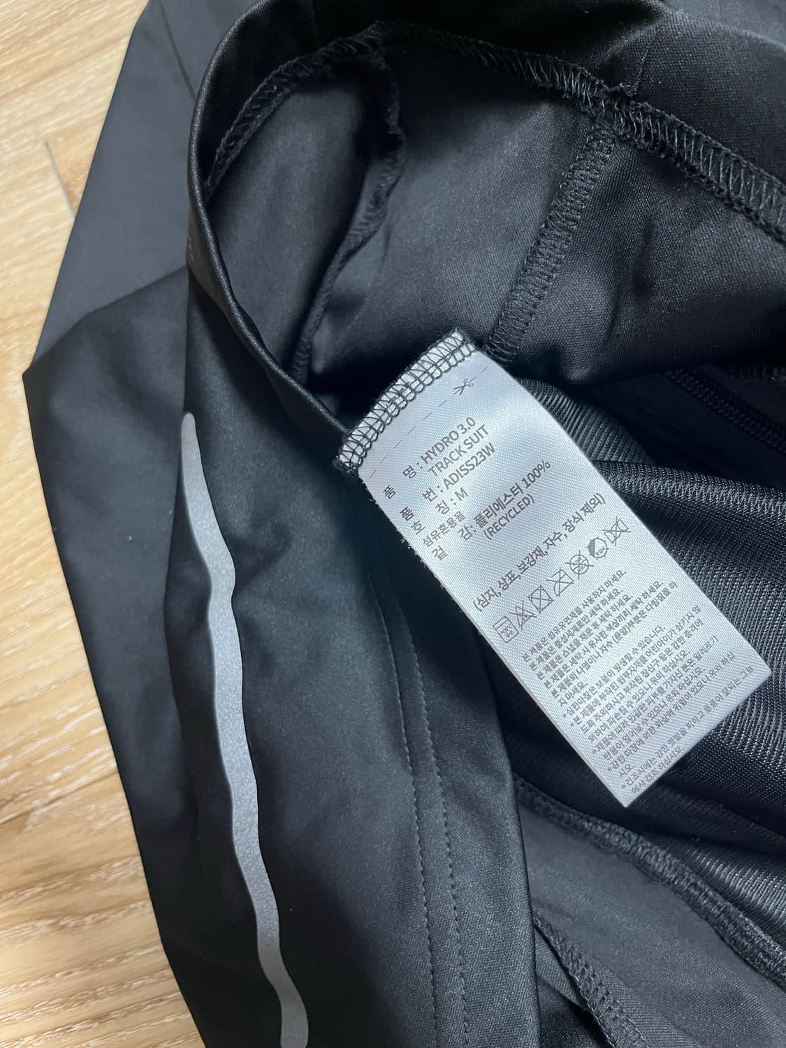 아디다스 컴뱃 져지 후드집업 M 상품이미지7
