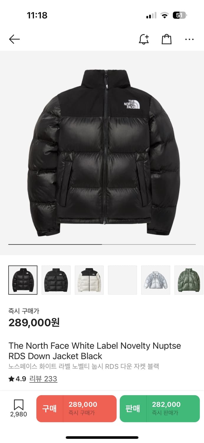 노스페이스 화이트라벨 노벨티 눕시 패딩 M 상품이미지3