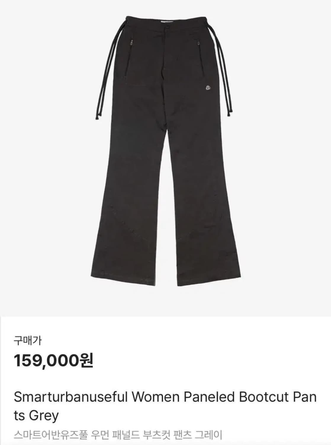 스마트어반유즈풀 PANELED BOOTCUT PANTS 상품이미지1
