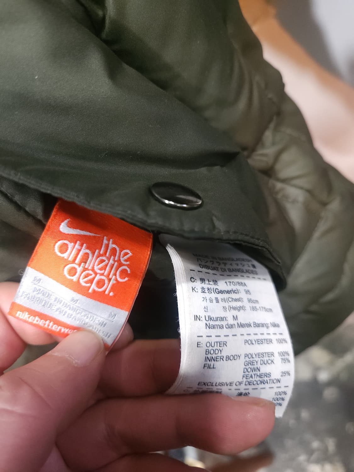 나이키 리버시블 오리털 패딩 점퍼
​
 상품이미지7