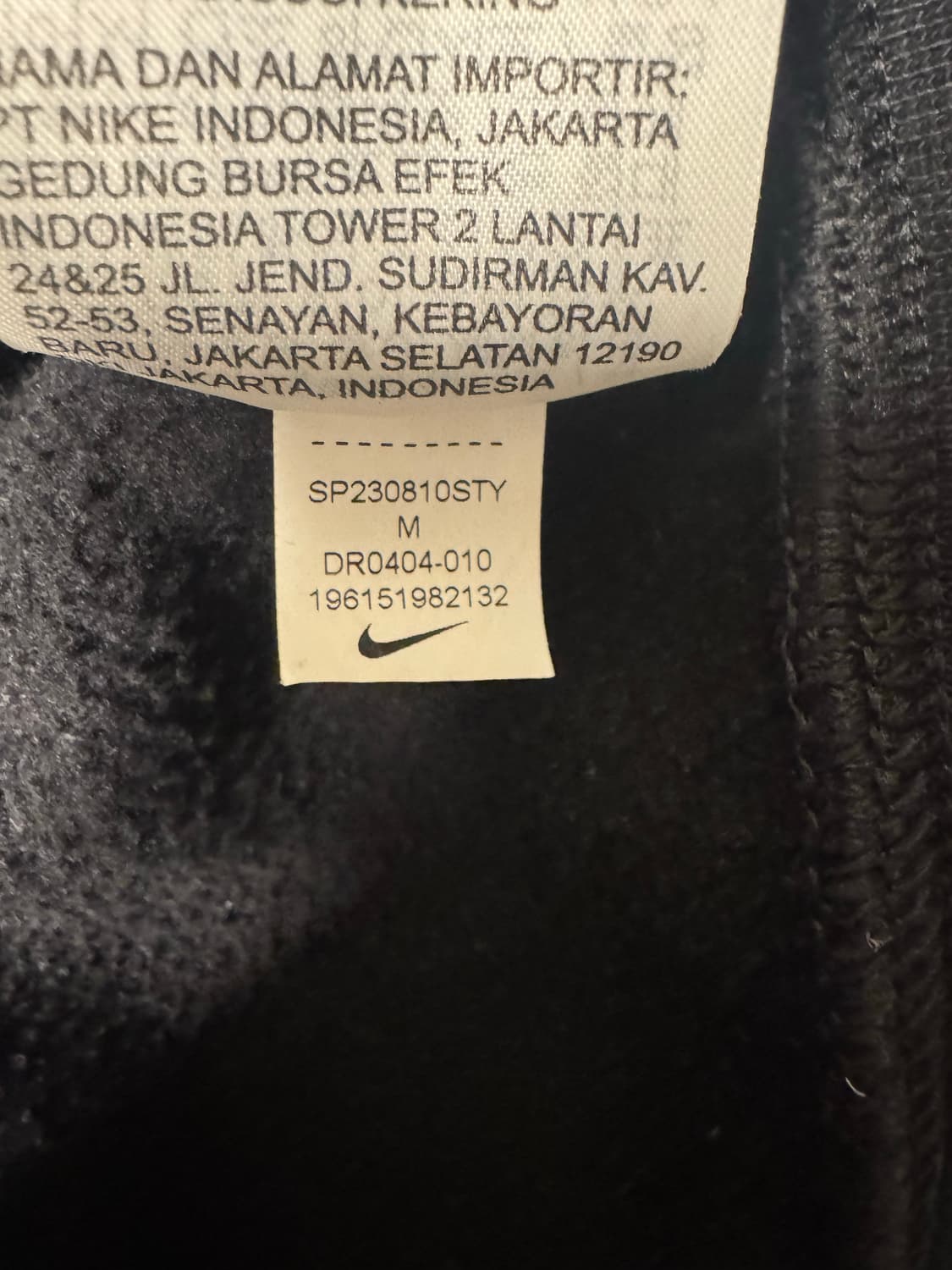 나이키NRG 솔로스우시 후드집업 블랙 M 상품이미지4