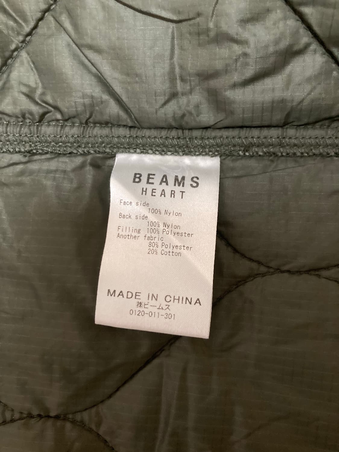 빔즈 m65 숏파카 L 라이너 세트 상품이미지4