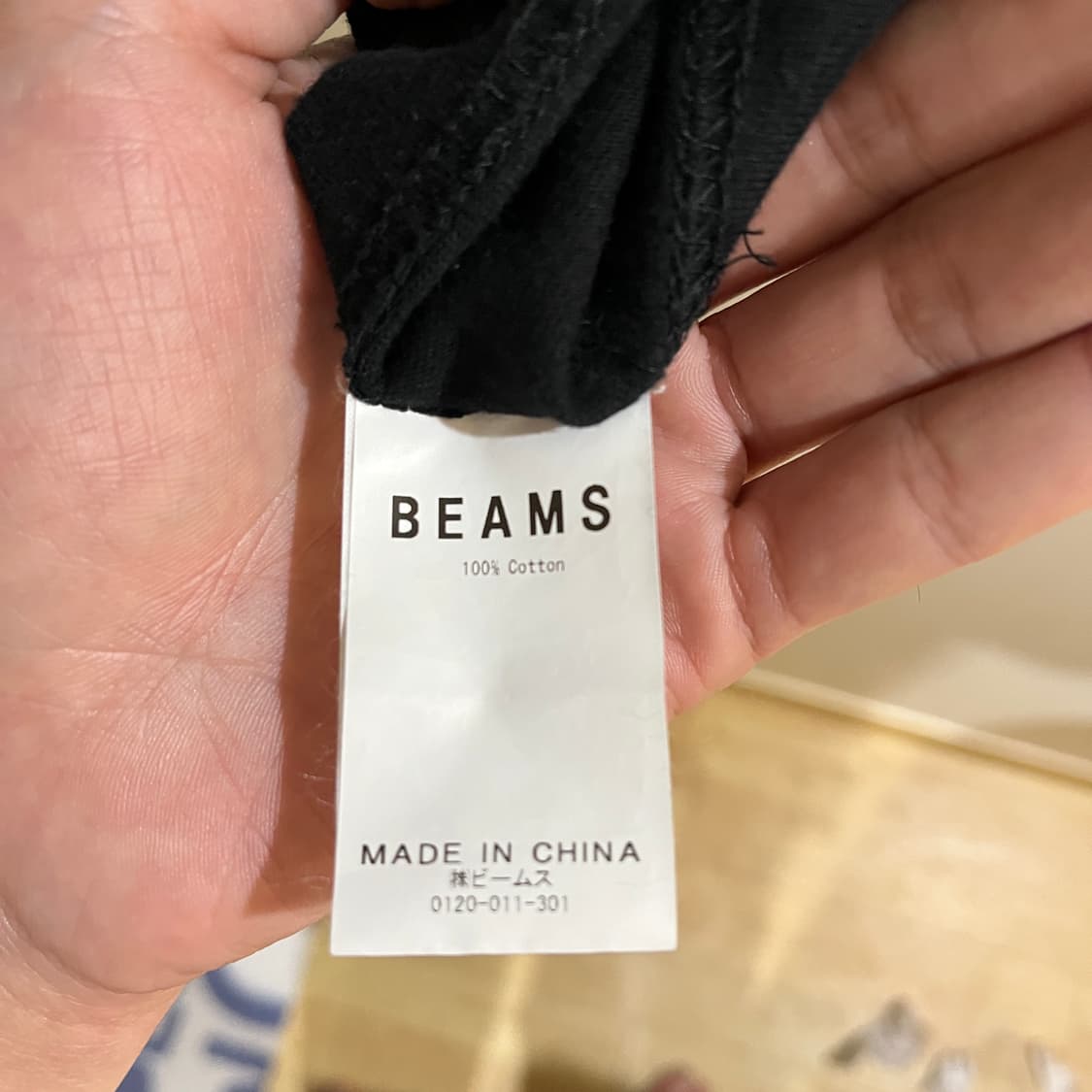 (M) 빔즈 “넷플릭스” 반팔 티셔츠 상품이미지5