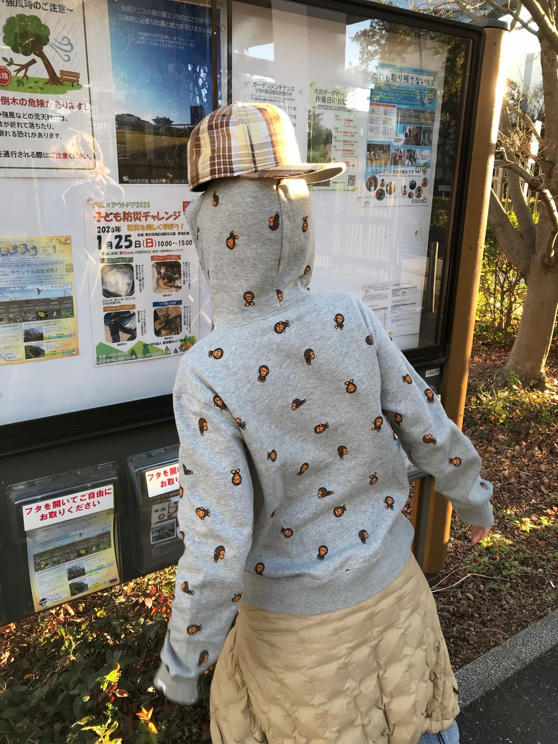 Bape Baby Milo Full Pattern Hoodie 상품이미지7