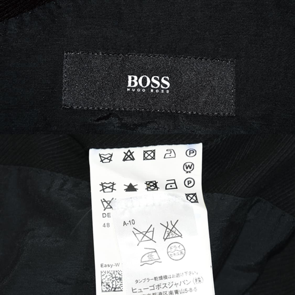 HUGO BOSS 필드자켓 상품이미지9
