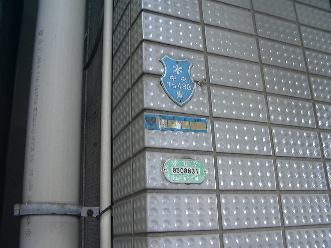 파나소닉 루믹스 DMC-LC20(풀박스) 작례O 상품이미지9