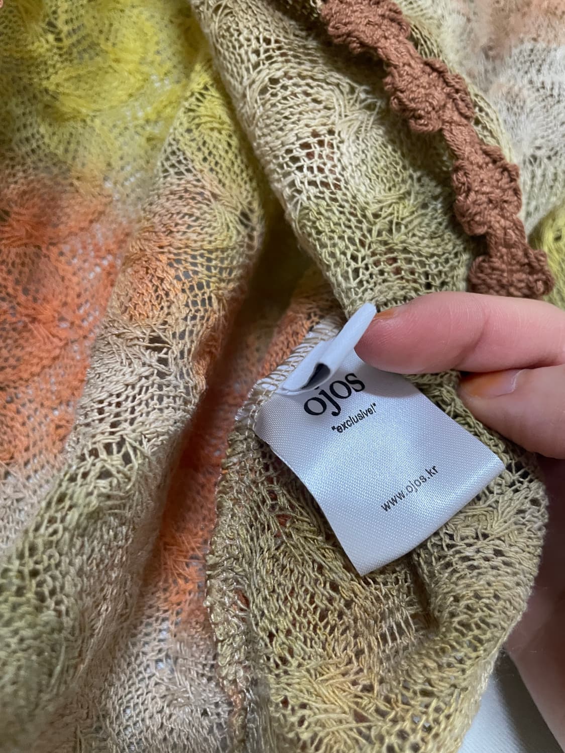 오호스 가디건 상품이미지2