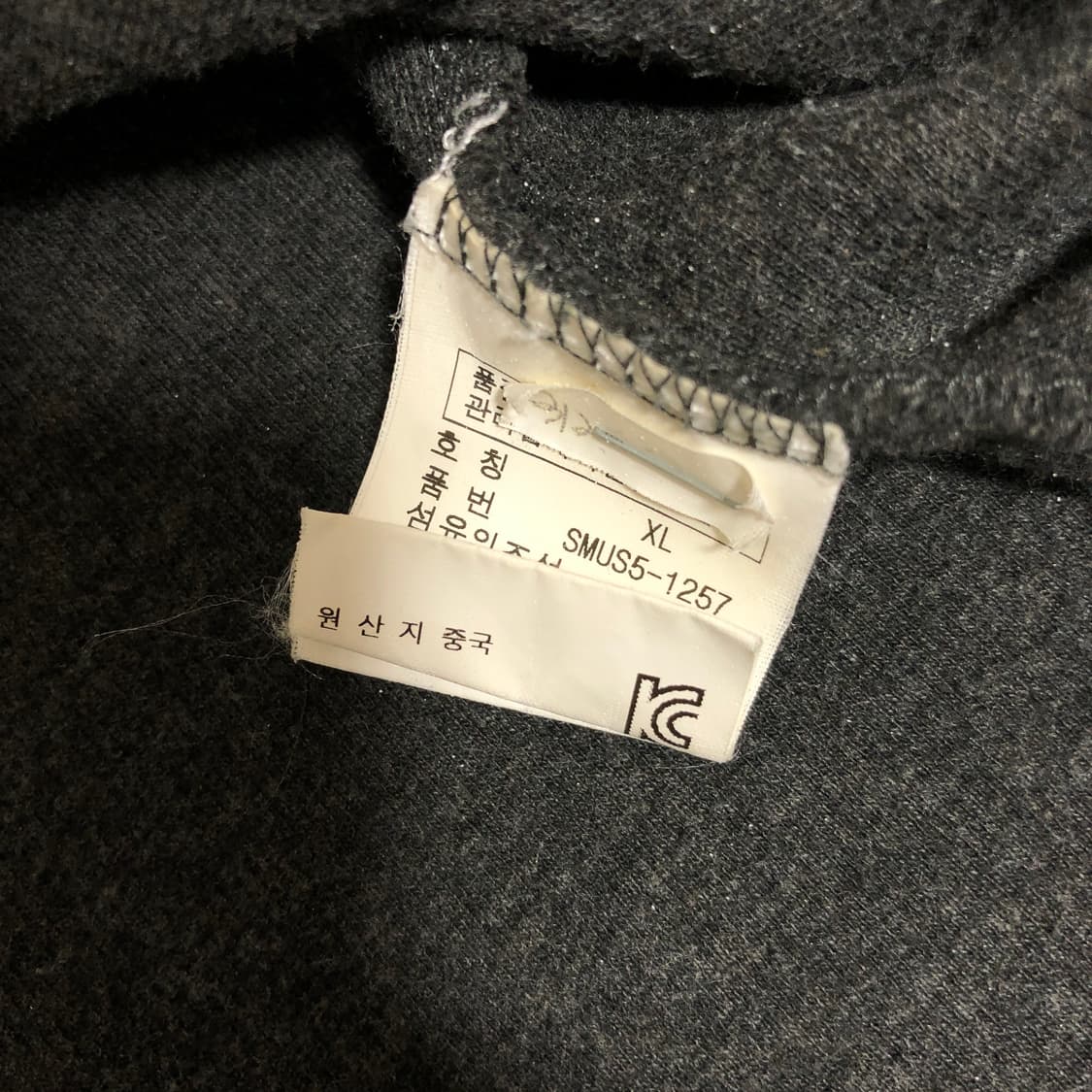 폴로 랄프로렌 반집업 긴팔 XL 상품이미지7