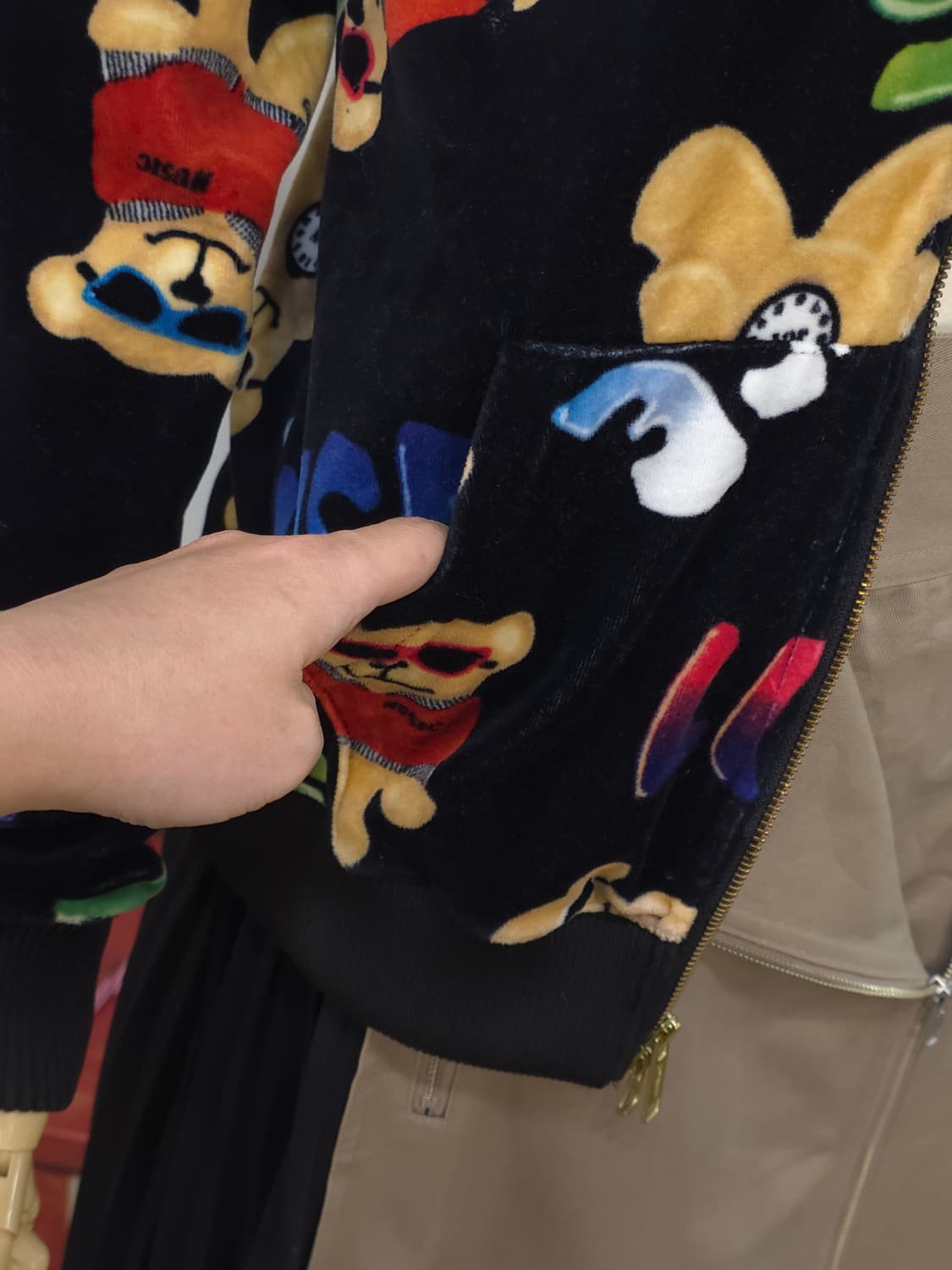 조이리치 벨벗 후드집업 상품이미지7