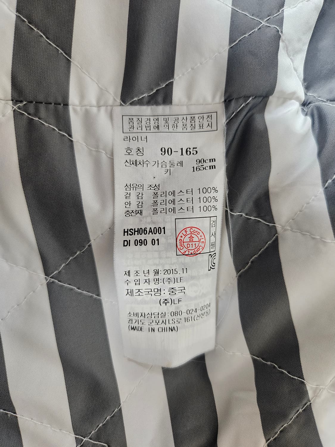 헤지스 트렌치코트 55 상품이미지7