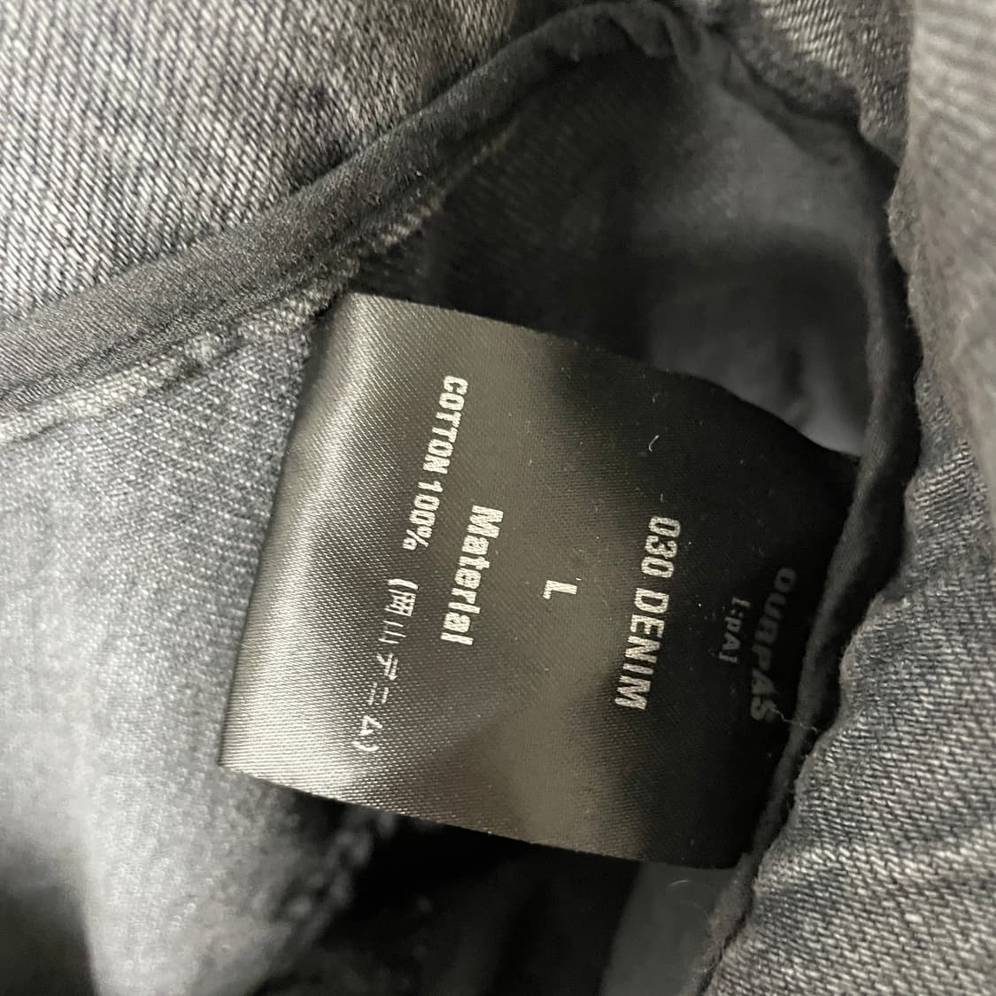 PASPAS 카고 팬츠 L 상품이미지6