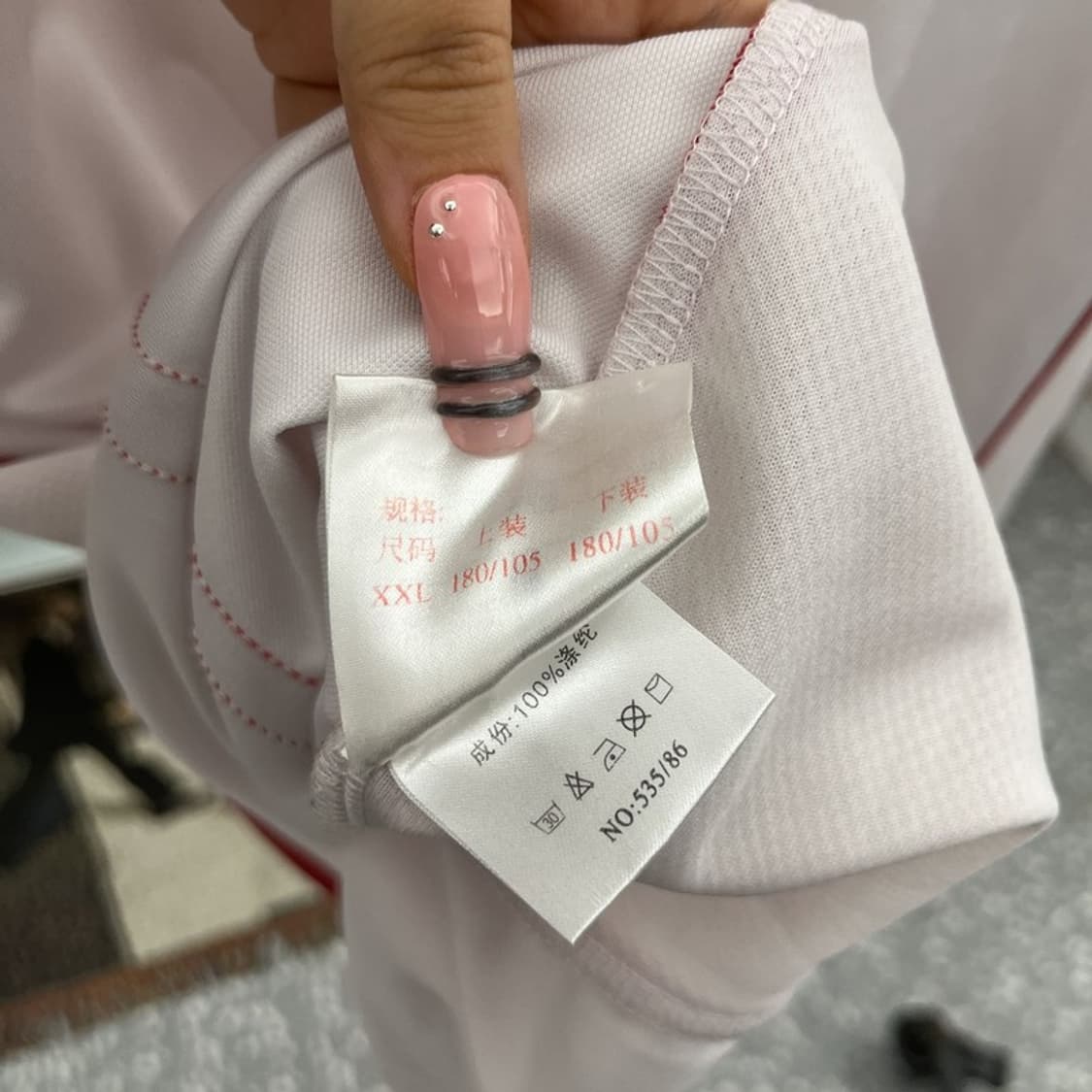 엄브로 올드스쿨 레트로 스포티 오버핏 져지 반팔티 XL C12312 상품이미지6