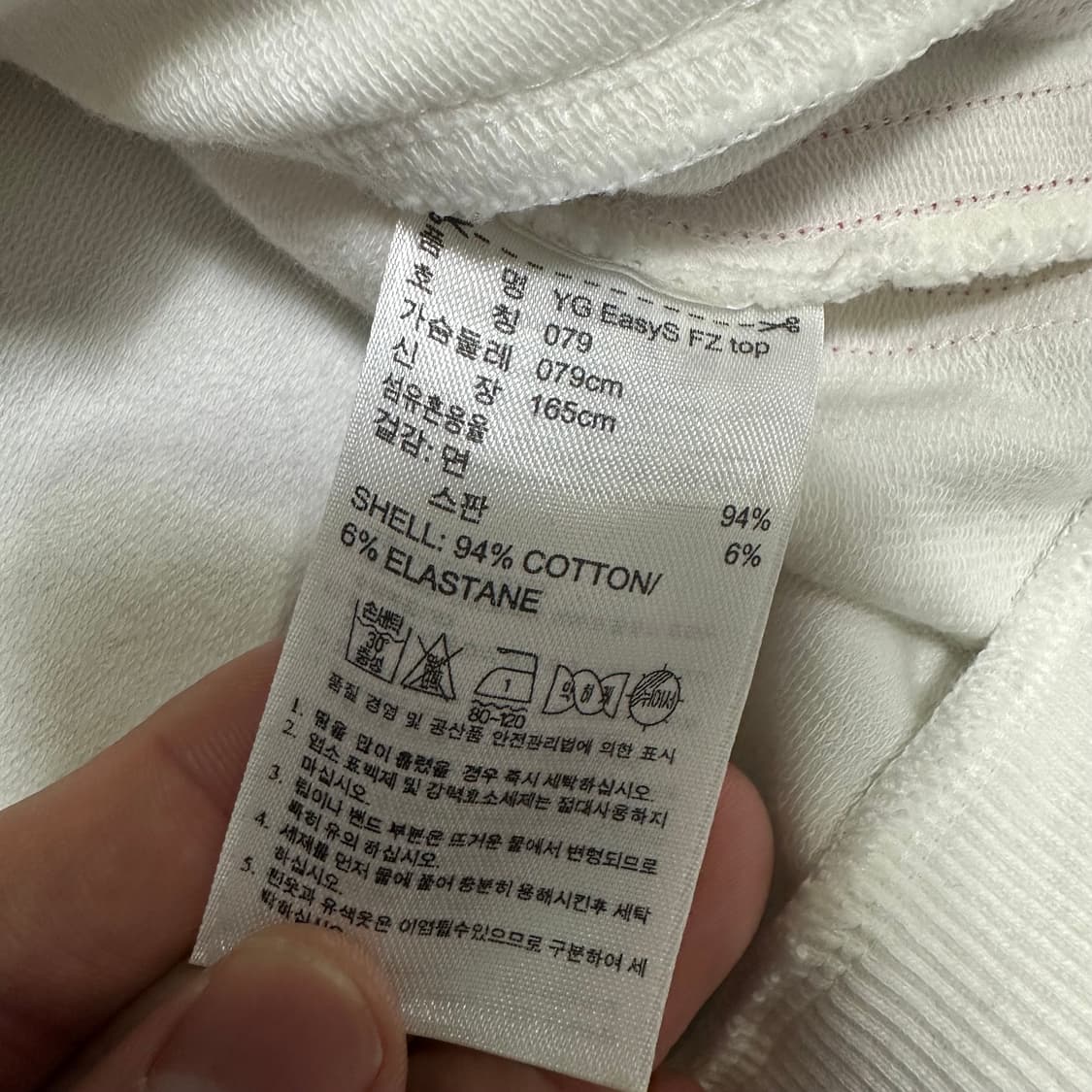 (XS추천) 아디다스 화이트/핑크 삼선 트랙탑 져지 상품이미지3