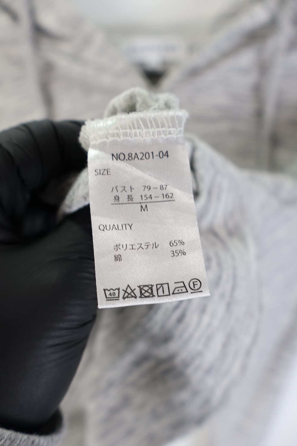 Jpn Melange Hoodie Zip-Up 상품이미지5