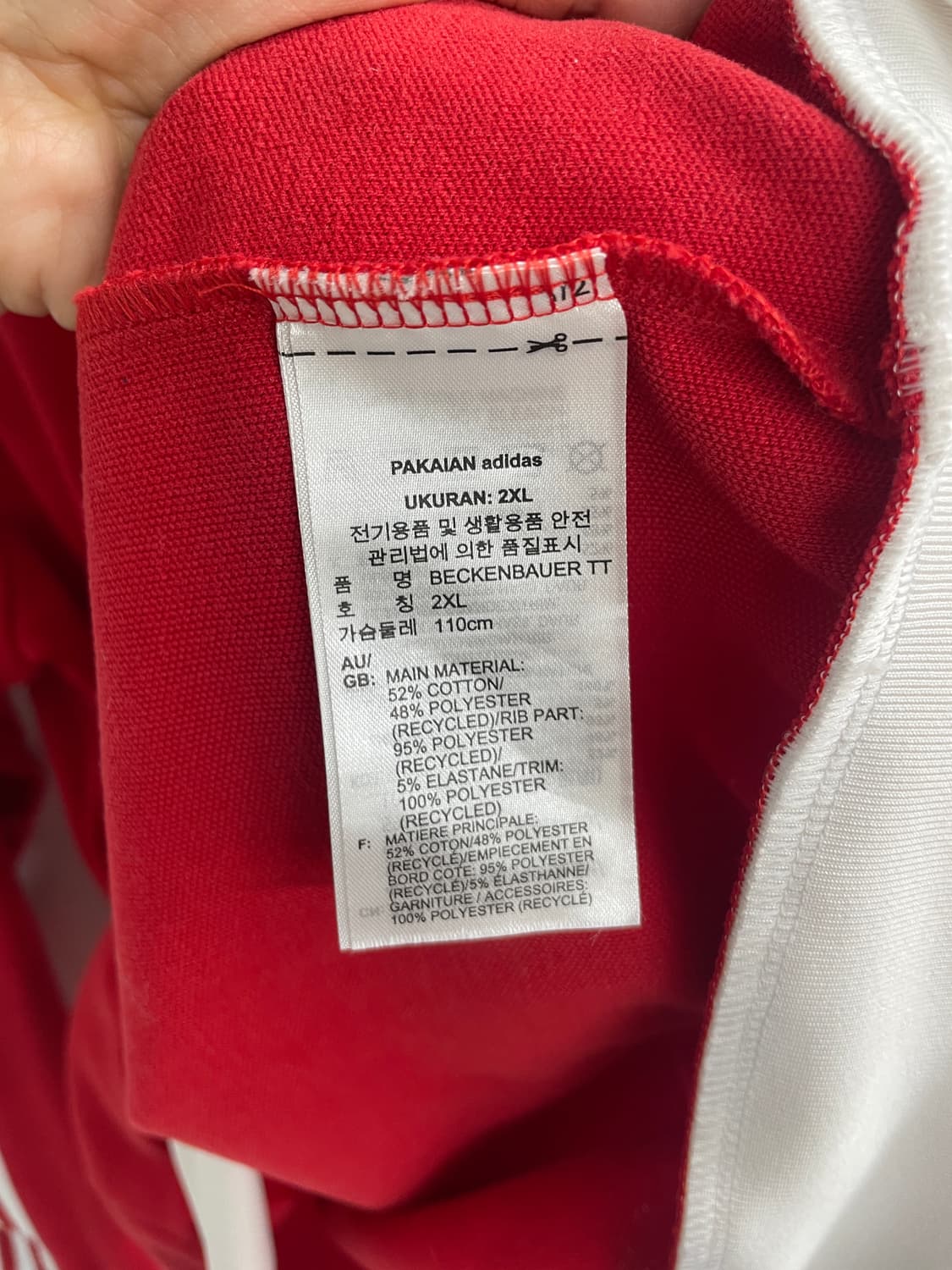 아디다스 베켄바우어 흰빨 져지 상품이미지8