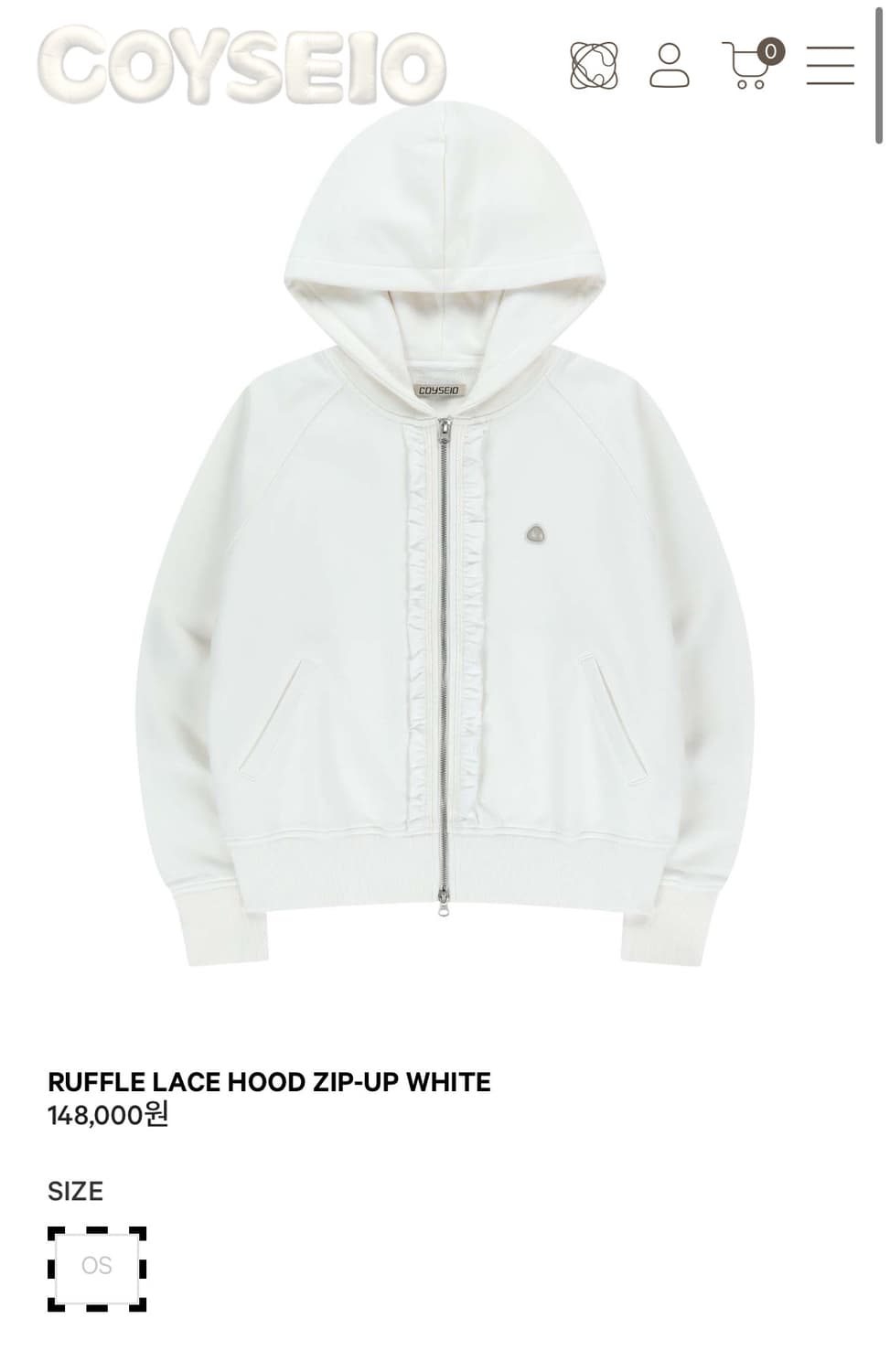 코이세이오 러플 레이스 후드집업 화이트 ruffle lace hood 상품이미지1