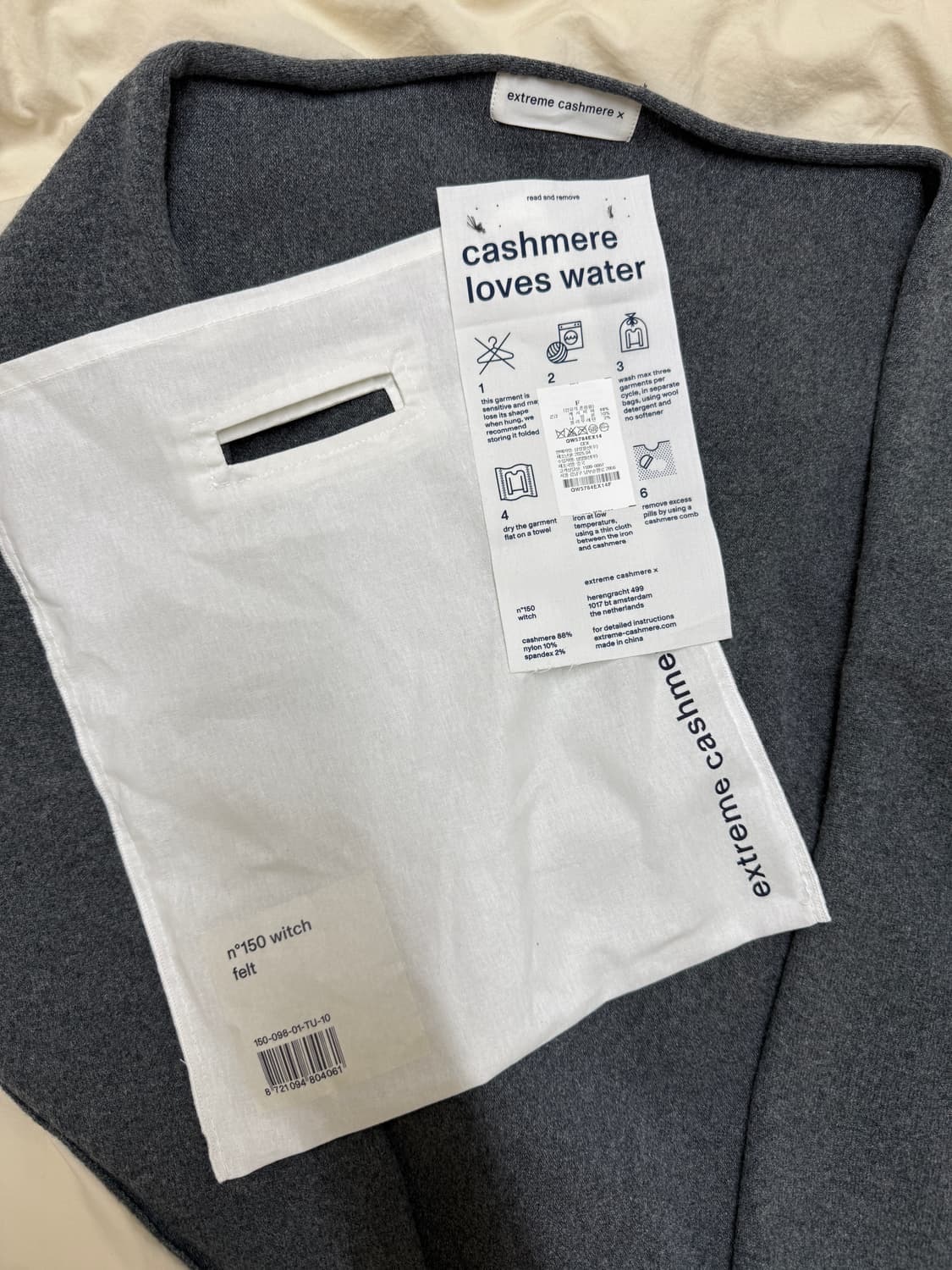 익스트림캐시미어 witch felt 색상 상품이미지2